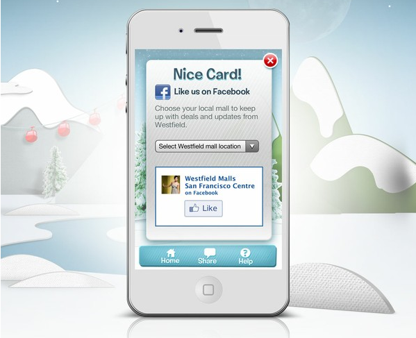 社交APP客户端开发改变了什么