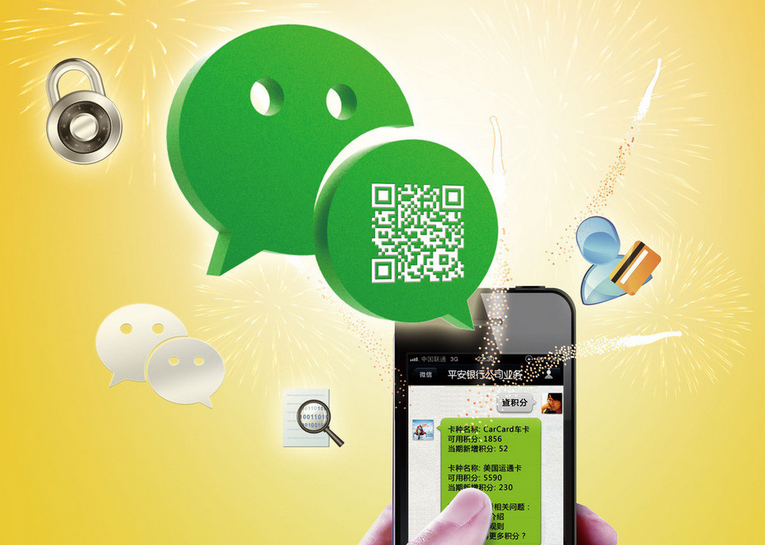 怎样进行微信的人文营销推广