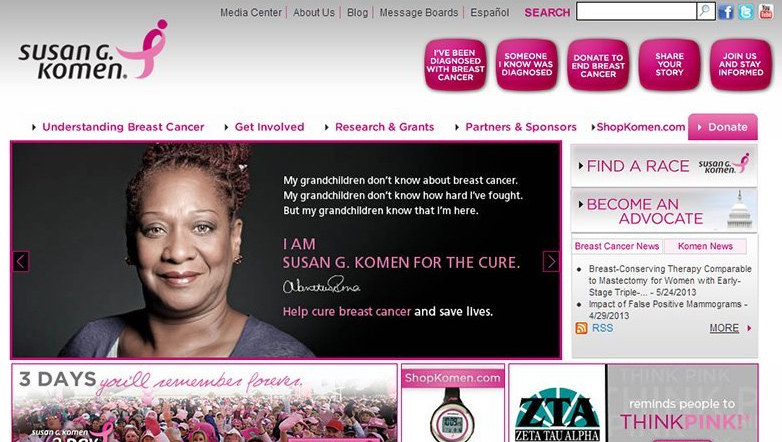 神华资讯：公益网站开发，让爱心散布全球