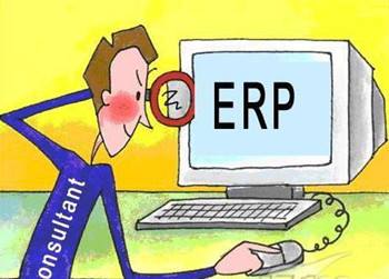  神华资讯：ERP软件开发优点
