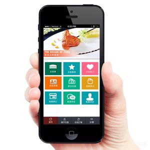 IOS APP推广方法有那些？