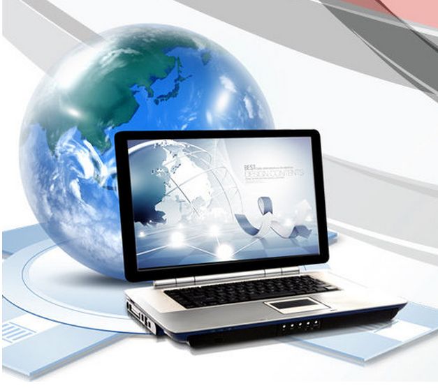 神华资讯：企业网站建设方案