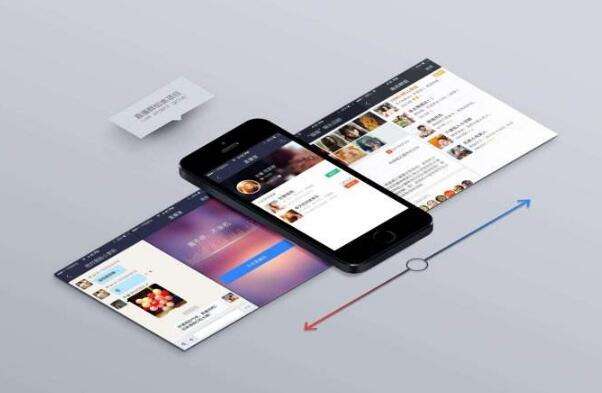  浅谈微信营销之社群建立