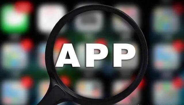 App开发定制好还是模板好?看完你就懂了!