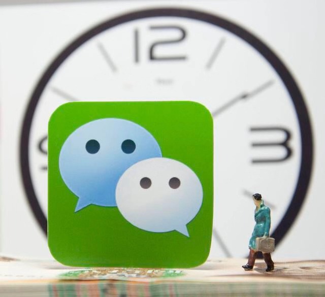 小程序解读｜小程序为什么那么“神”