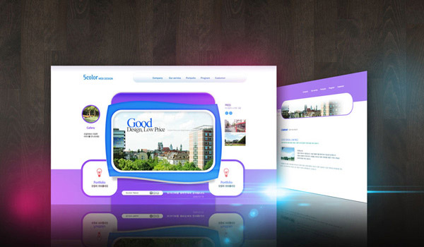 神华资讯：企业为什么有必要做网站？好处有多少？