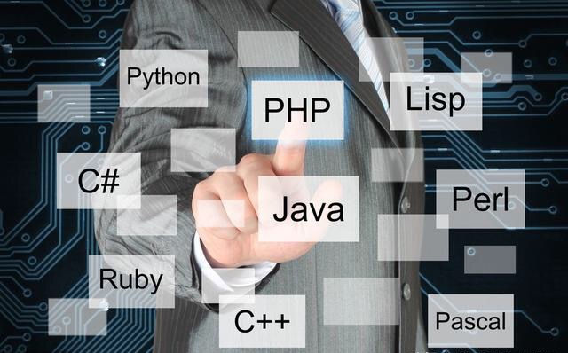 神华资讯；软件开发语言简介