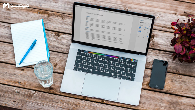 神华资讯；从微信更新的7.01版本，看互联网套路