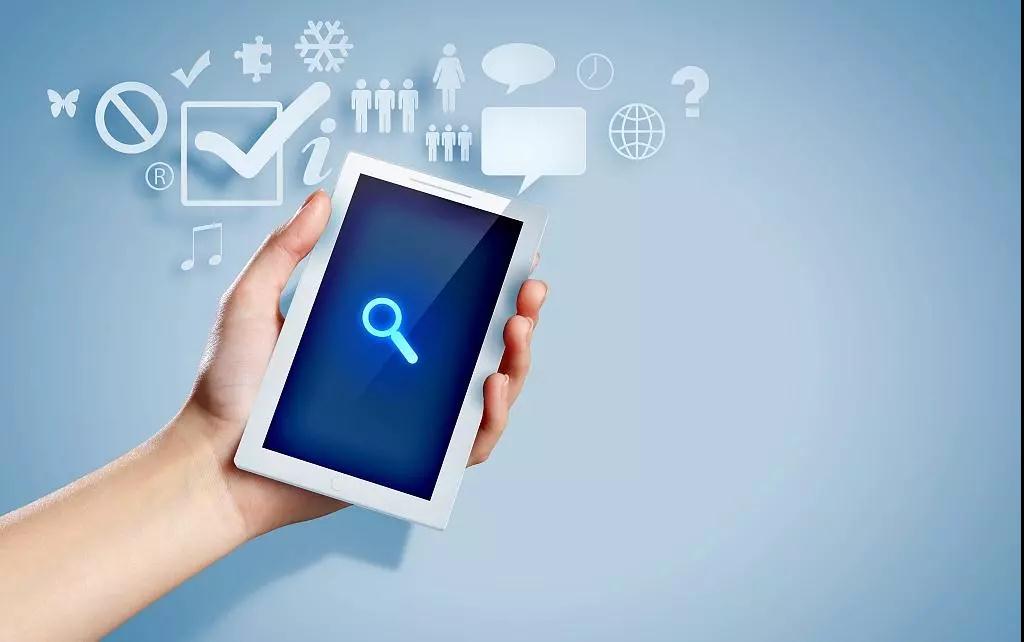 微信小程序又一次更新，“搜索”变得越来越重要