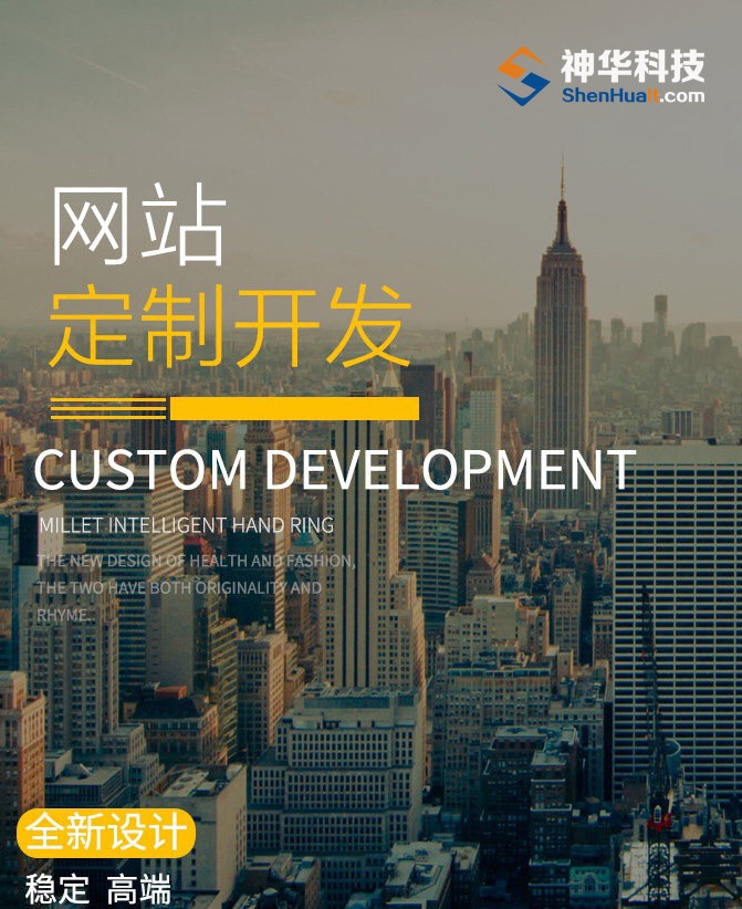 软件开发公司软件管理和开发沟通的10个技巧
