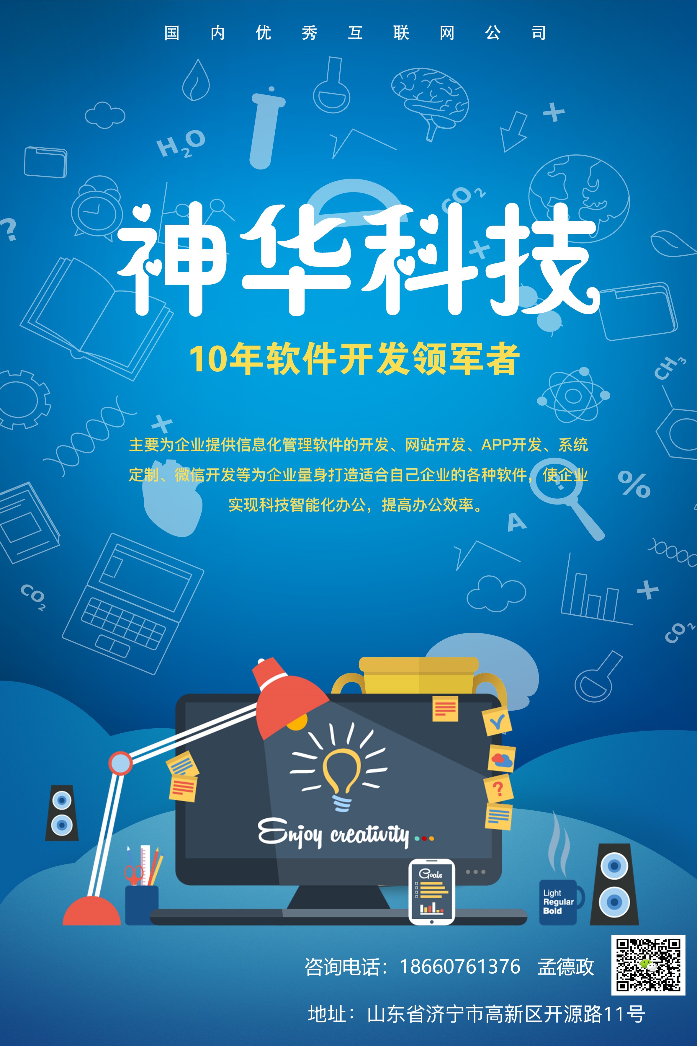 智能AR/AI结合的购物体验离我们还有多远？