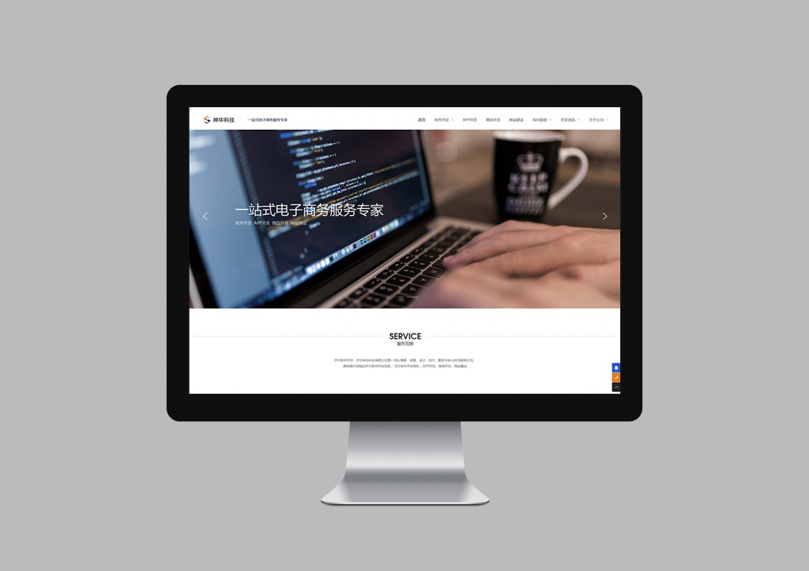 视频App软件不断改良含藏什么意义