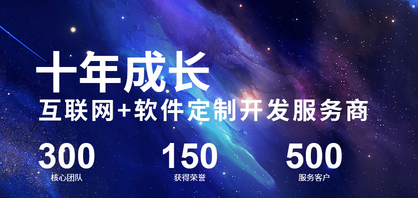 企业移动网络设计：你需要注意这些事项