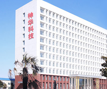 大中型企业如何迎接移动信息化浪潮？