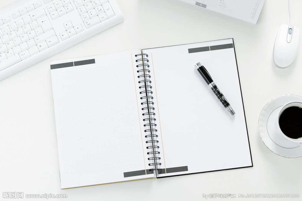 供应链库存的4种模式