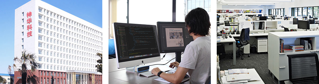 企业信息门户与企业知识门户的区别与联系