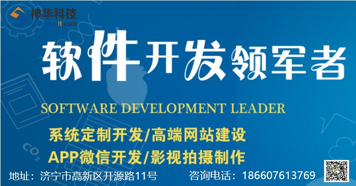 科技知识 | 如何进行社群转化，增加你的用户流量池