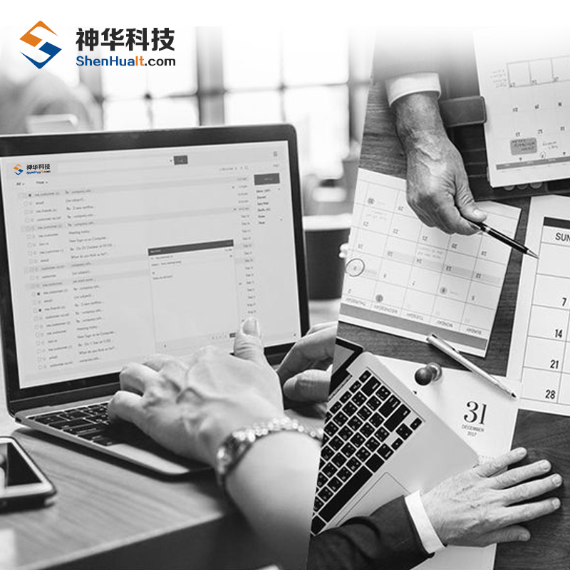 山东小程序商城开发